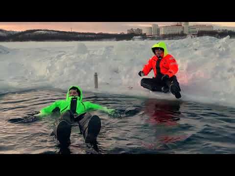 Fladen Rescue System - Flotation Suits