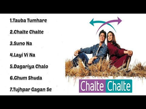 Chalte Chalte | Jukebox Audio Album 01  | SRK Rani | Abhijeet Alka Shukhwinder Udith