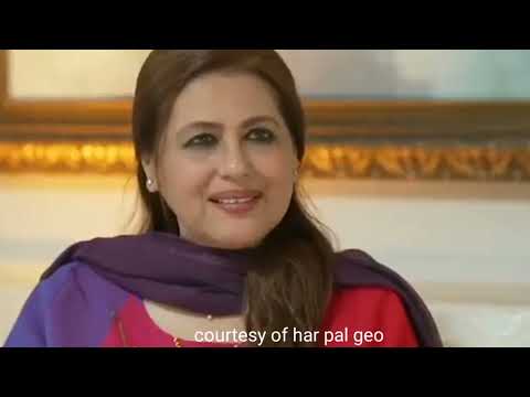 Ghaata Episode 77 Promo | Ghaata Episode Teaser 77 | Ghaata Epi 77 | Drama promo official