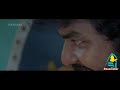 Siru Ponmani Asaiyum