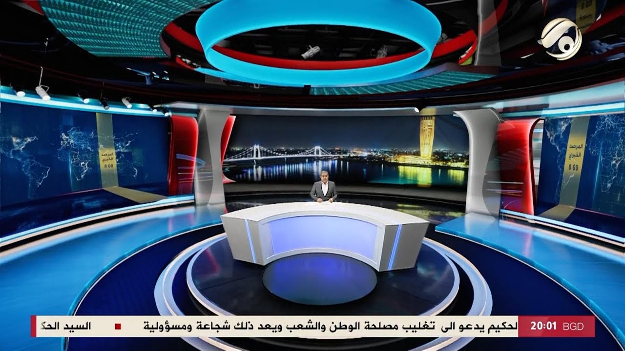 فيديو | المرصد الخبري مع مسلم البياتي - مجلس النواب يفشل في عقد جلسة اختيار رئيس الجمهورية | 2026/2/1