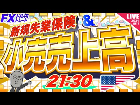 エレクター (デザインパターン)について詳しく解説