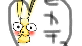 【スマブラSP】クッパ使いゾンビ3【VIPとか】【だべりませんか】