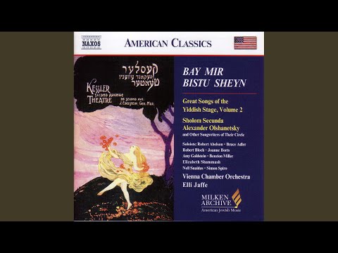 Der katerinshtshik: Ikh hob dikh tsufil lib (The Organ-Grinder: I Love You Too Much)