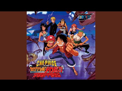 ルフィVSチェットRound1