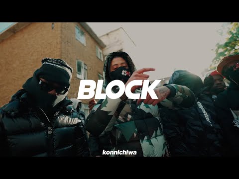 DopeSmoke X C1 Type Beat - "Block" || UK Drill Type Beat 2024