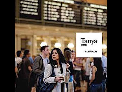 Tanya Chua è”¡å¥é›…ã€Šçº¢è‰²é«˜è·Ÿéž‹| Red High Heelsã€‹ - YouTube
