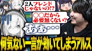 俺の女達が楽しんでで嬉しいの顔です。 - ハチャメチャな4人でスーパーマリオ3Dワールド【夜よいち あやちゃん アルス k4sen】