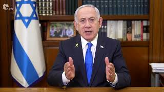 ברכת ראש הממשלה בנימין נתניהו לחג הפסח (עדכוני משרד ראש הממשלה) - התמונה מוצגת ישירות מתוך אתר האינטרנט יוטיוב. זכויות היוצרים בתמונה שייכות ליוצרה. קישור קרדיט למקור התוכן נמצא בתוך דף הסרטון