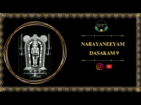 Dasakam 9| Narayaneeyam Recitation | Smt. Parvathy Ranganathan | Mylapore Iyer Aathu Ponnu