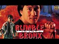 Rumble In The Bronx 1995 Movie Action Movie Jackie Chan Anita Mui Review Facts