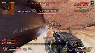 Apex Legends_20211025191056