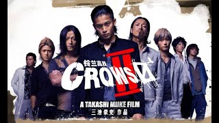 Download lagu [SPESIAL] CROWS ZERO 2 - Full Movie|SUB INDO|Suzuran vs Housen||Rizky Movie. mp3