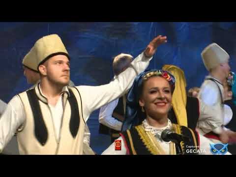 KUD "Mladost" Bač - Igre iz Dimitrovgrada