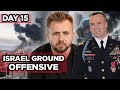Urban Warfare Expert On Israeli Ground Offensive In Gaza