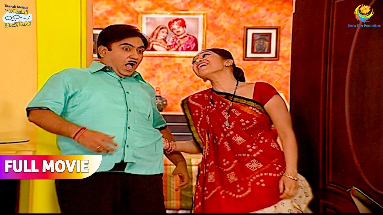 Daya Ne Kyu काटि Jethalal Ko चिमटी ! | FULL MOVIE | Taarak Mehta Ka Ooltah Chashmah