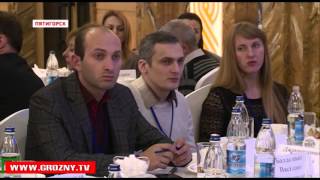 III Форум СМИ СКФО стал площадкой для налаживания взаимодействия между журналистами и властью