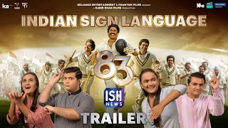 83 | Trailer | Indian Sign Language | ISH News
