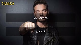 J.Balvin - Ay Vamos مترجمة عربي