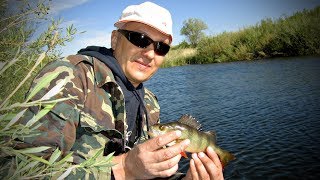 Рыбалка на реке хобда