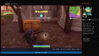 ［Fortnite］建築したいのだ［碧井しの］