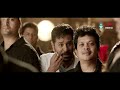 Prabhu Deva & Tamannaah SuperHit Telugu Movie Intresting Scene | Telugu Movie Scene | Volga Videos - Video