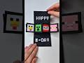 Make This AMAZING DIY Minecraft Pop Up Birthday Card In 5 Minutes