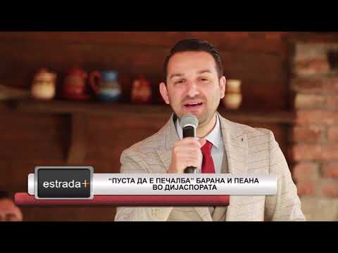 Estradaplus 12.04.2018 - "Pusta da e pecalba" barana i peena vo dijasporata