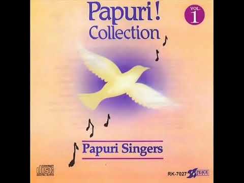Papuri Collection