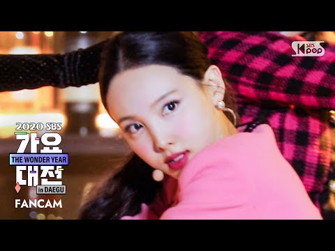 Nayeon - I CAN'T STOP ME + MORE & MORE - Gayo Daejeon 2020 SBS Gayo Daejeon
