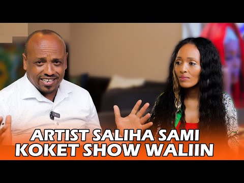 Artist Saliha Sami Koket Show Waliin