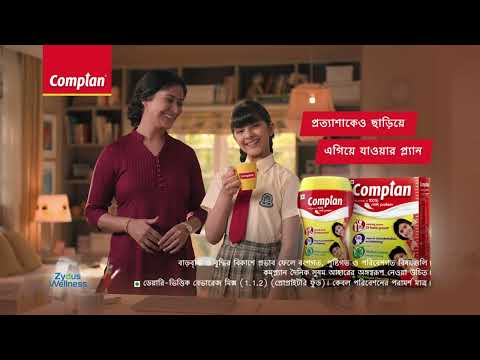Complan Milk Protien Pack