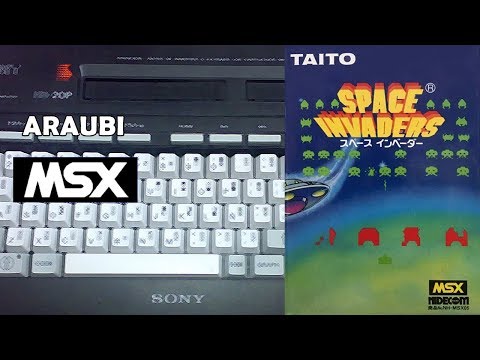 Space Invaders (1985, MSX, TAITO)