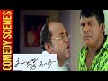 Sillunu Oru Kaadhal Tamil Film Comedy Scene Vadivelu Suriya Jyothika Shriya Sharma
