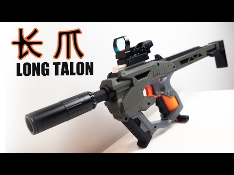 Nerf Mega Talon 9 Round Inline Mag Mod