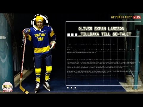 Ekman Larsson testar: Var hockeyn bättre på 80-talet?