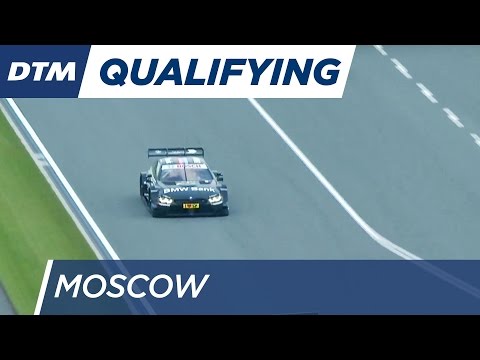 DTM Moskau 2016 - Qualifying (Rennen 2) - Re-Live (Deutsch)