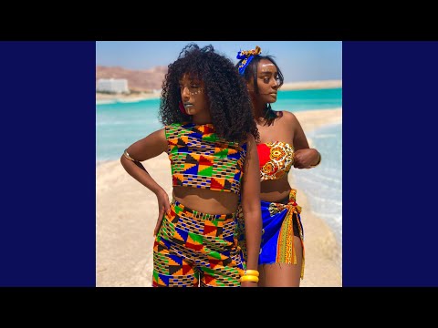 African love (feat. avi hailu & mevunai banks)