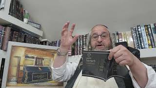 לימוד 'חוק לישראל' – ביידיש – יום שני פרשת בראשית – 4 פסוקי כתובים (הרב מוטה פראנק) - התמונה מוצגת ישירות מתוך אתר האינטרנט יוטיוב. זכויות היוצרים בתמונה שייכות ליוצרה. קישור קרדיט למקור התוכן נמצא בתוך דף הסרטון לימוד 'חוק לישראל' – ביידיש – יום שני פרשת בראשית – 4 פסוקי כתובים (הרב מוטה פראנק) - התמונה מוצגת ישירות מתוך אתר האינטרנט יוטיוב. זכויות היוצרים בתמונה שייכות ליוצרה. קישור קרדיט למקור התוכן נמצא בתוך דף הסרטון