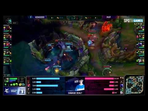 KDM vs MVP Highlights Game 1 [LCK Spring 2018] Kongdoo Monster vs MVP