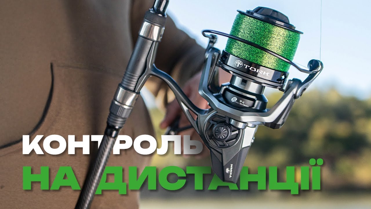 Котушка коропова Carp Pro Tork 10000 SD