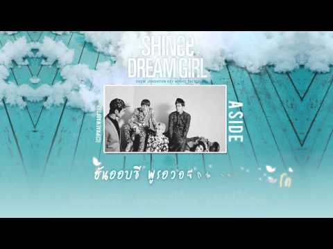 [Karaoke-Thaisub] SHINee - Aside by ipraewaBFTH