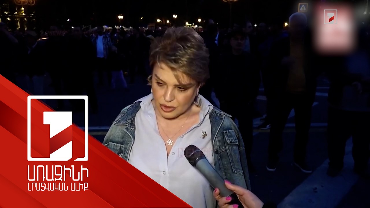 Սեյրան Օհանյանի կինը մեղադրյալի աթոռին. ինչպես է իրագործվել գույքը բարեկամի անունով գրանցելու սխեման