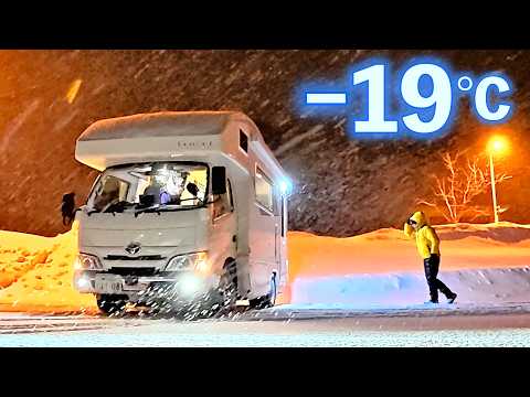 -19°C in Hokkaido in Winter: We Kipped in Our Campervan with Our Dog in Bloody Freezing Cold