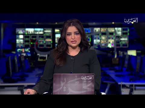 البحرين مركز الأخبار سمو ولي العهد يصل إلى سلطنة عمان لتقديم التعازي بوفاة السلطان قابوس بن سعيد