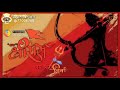 Marathi Ram Navami Status RamNavami Status 2019