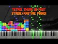 Tetris Theme In Fast Stride Ragtime Piano