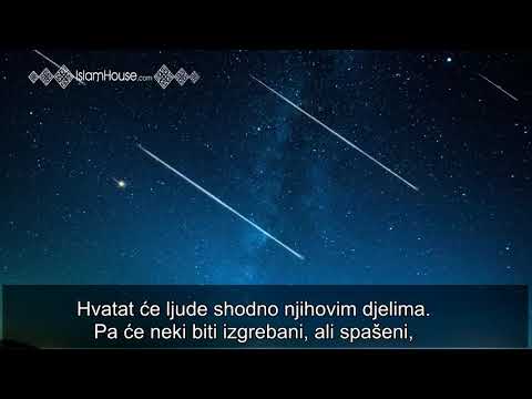 Sirat ćuprija│šejh Abdullah el-Gunejman