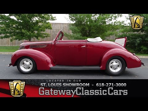 #7478 1938 Ford Cabriolet - Gateway Classic Cars of St. Louis