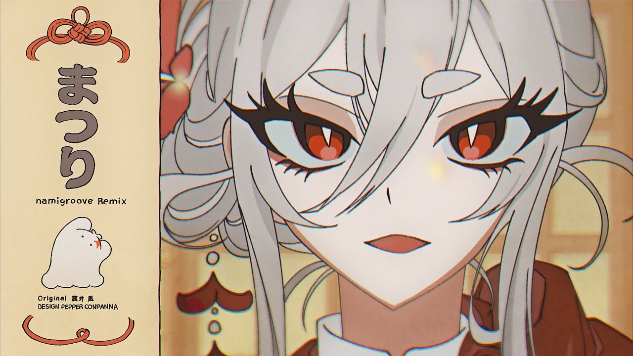 Matsuri - namigroove remix -